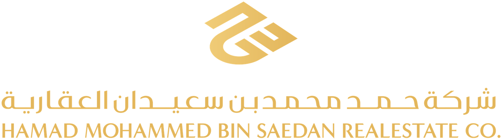 شعار شركة حمد محمد بن سعيدان العقارية
